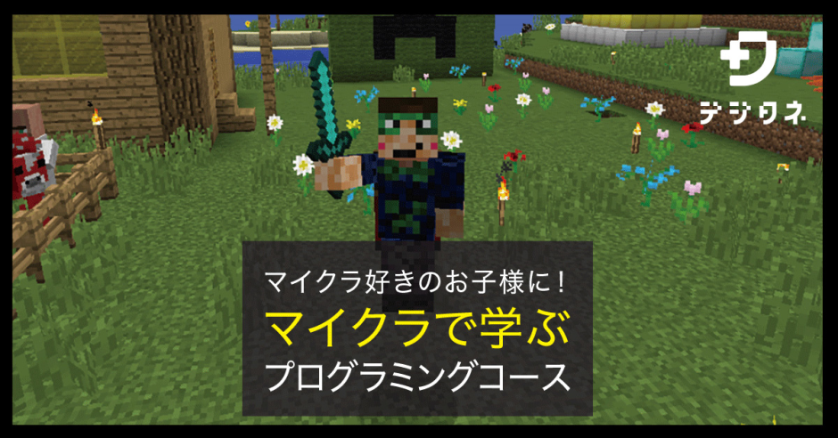 ロゴ画像